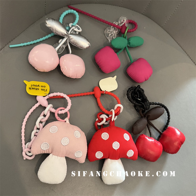 樱桃毛绒创意车钥匙扣弹簧创意书包挂件可爱耳机套CDD绳子