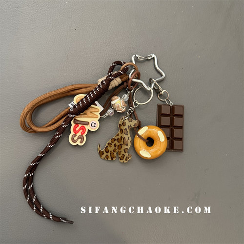 卡通豹纹面包碳水车钥匙扣手机壳挂绳包包挂链创意原创款