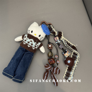 条纹蝴蝶结圆形球球毛绒毛衣小猫帽子蓝手机壳挂件书包挂饰