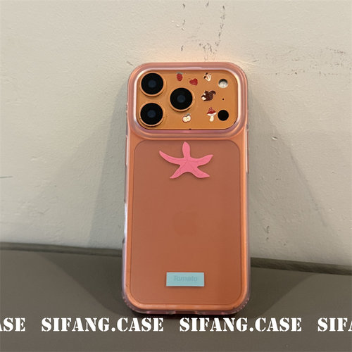 粉色星星简约夏季透色新款适用iPhone17proMax手机壳16/16pro套个性17/17P壳