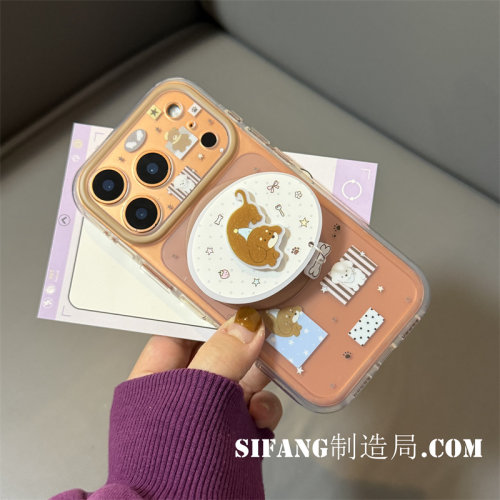 卡通透色少女心夏季适用iPhone17Promax手机壳17/17Pro壳16/16Pm壳个性15