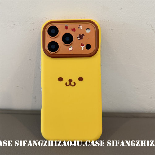奶黄色夏季新款线条表情适用iPhone17ProMax手机壳17/17Pro壳16/16P/16PM套