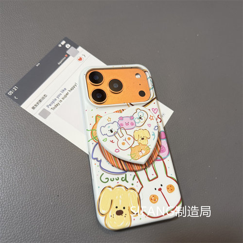 夏季新款彩色涂鸦小狗磁吸支架磁吸适用iPPhone17/17Promax套个性17Pro壳个性16Pm
