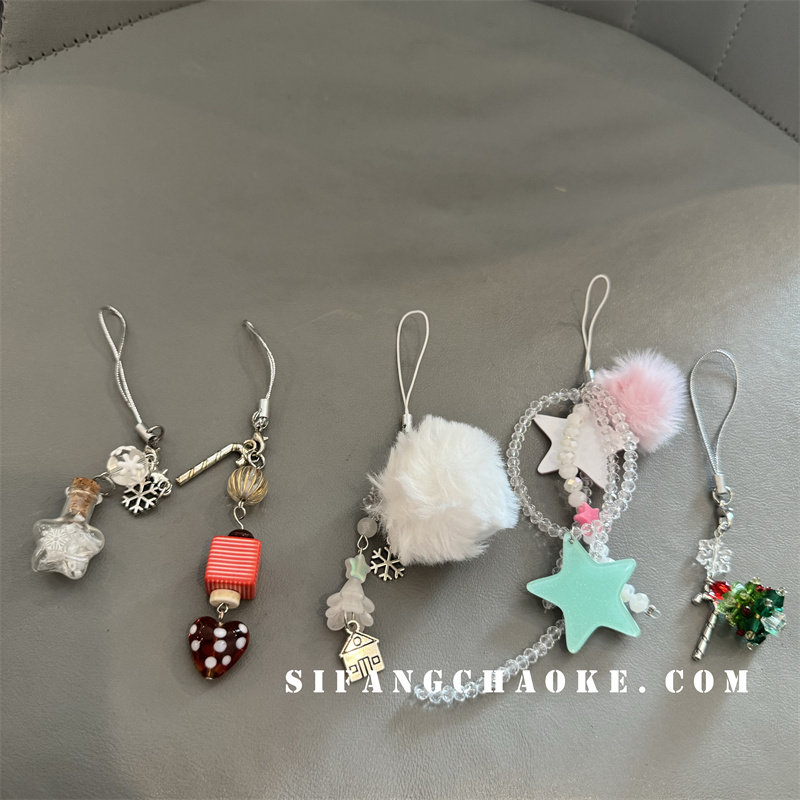 圣诞节许愿瓶挂件手机壳挂链钥匙扣装饰包包尼龙绳百搭链条,节庆用品/礼品,钥匙扣,淘宝优惠券,粉丝福利购,淘宝优惠卷