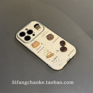 简约立体豆豆适用iPhone15Promax手机壳13Pro苹果12 13Promax套 12promax防摔14Promax百搭13