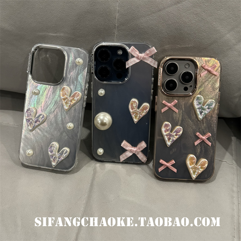 私房潮壳铺苹果硬壳简约