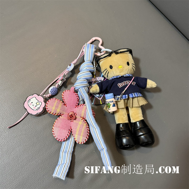 上衣裙子粉色花朵车钥匙扣包包挂件耳机套挂绳书包挂链创意