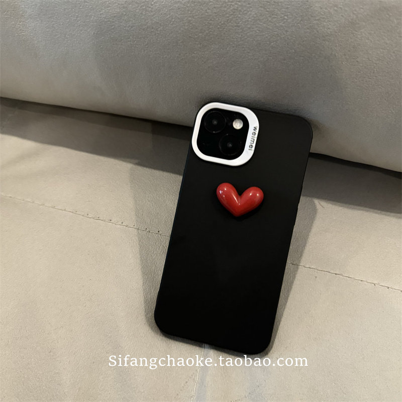 一颗红色爱心可拆黑显白撞色适用iphone15promax手机壳14/15pro百搭13