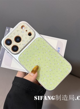 绿色花朵大视窗适用iPhone17ProMax手机壳16/17/17Pro套个性16Pm百搭