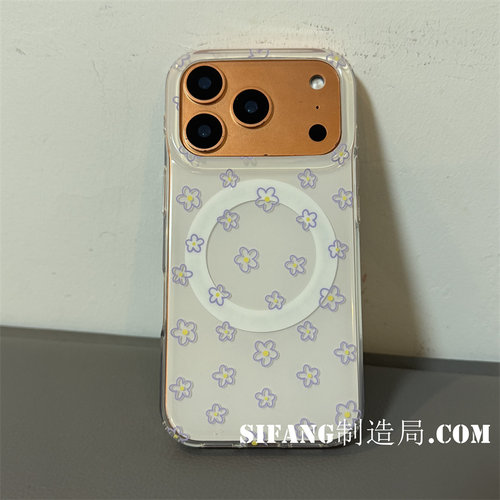 满屏紫色涂鸦花朵磁吸奶白色夏季新款适用iPhone17ProMax手机壳17/17P/16/16Pro套