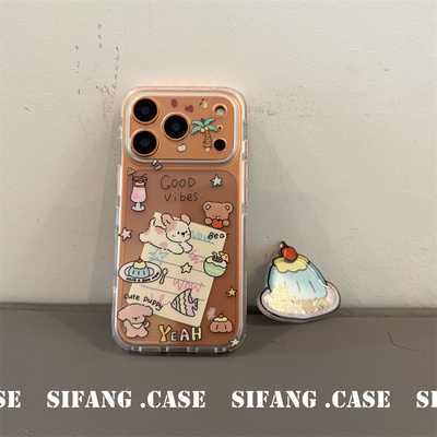 小狗狗彩色夏季个性百搭适用iPhone17ProMax蛋糕支架16/17/17Pro壳百搭创意气质