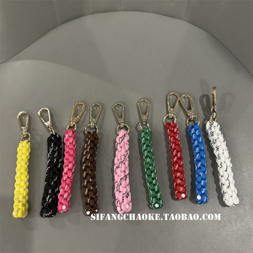 私房潮壳铺尼龙绳创意编织秋冬