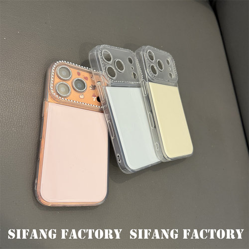 纯色全包镜头适用iPhone17ProMax手机壳16/17/17Pro套个性百搭16P壳个性