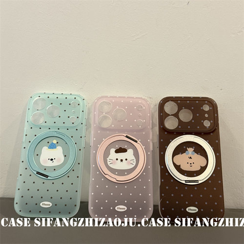 卡通少女心波点支点支架适用iPhone17proMax手机壳16/16Pro套16Promax壳个性百搭