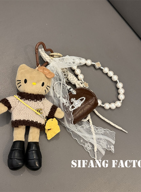 立秋毛衣卡通车钥匙扣链条手机壳挂件饰品耳机套挂链包包装饰