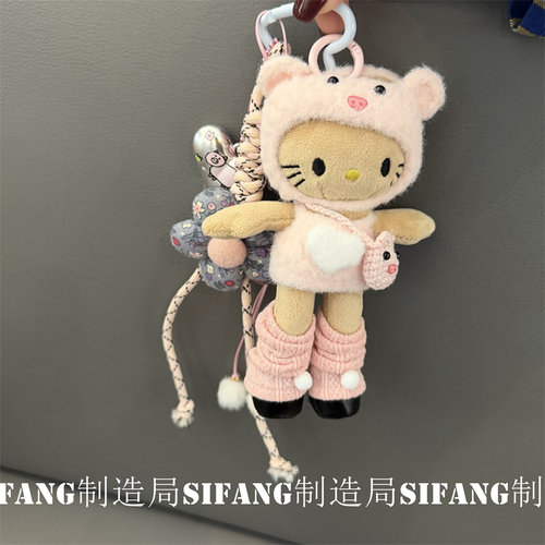 围巾小猫尼龙绳车钥匙扣链条包包挂饰手机壳耳机套挂件