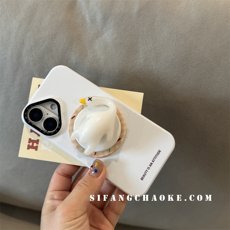 紫外线会变成烤鸭磁吸支架适用iPhone16ProMax手机壳15/13/15Pro苹果14Promax套