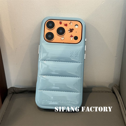 浅蓝色皮质适用iPhone17promax手机壳16/17/17Pro套个性百搭16Pm套创意
