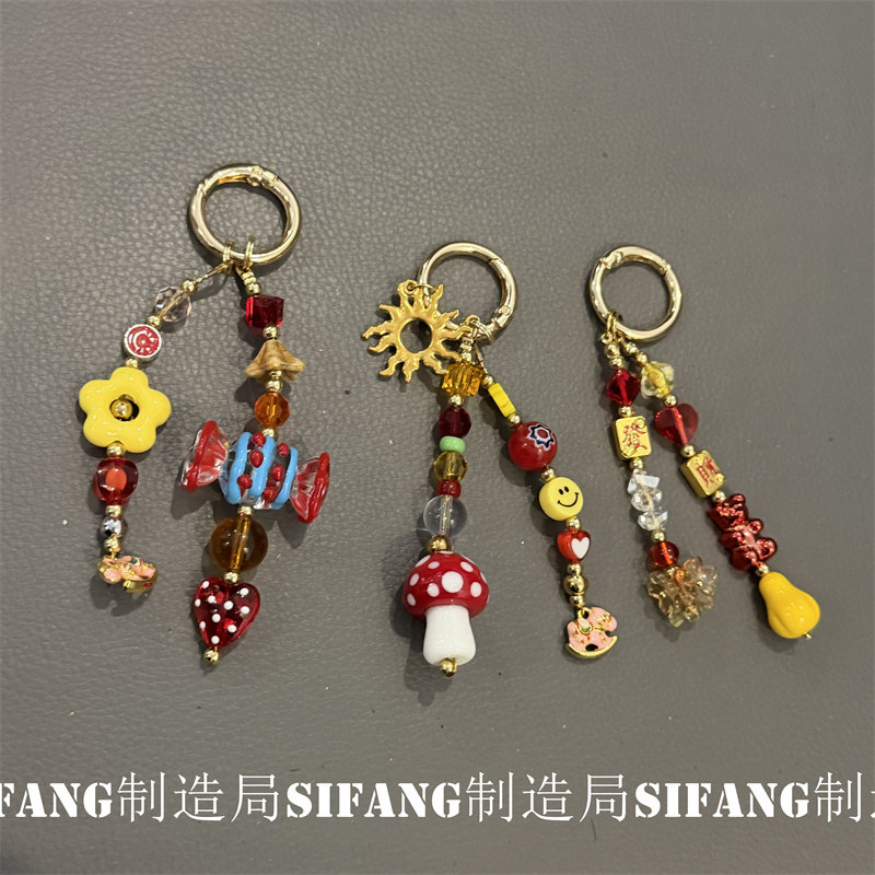 糖果蘑菇新款新年款红色黄色串珠车钥匙扣手机壳挂件书包挂绳创意,节庆用品/礼品,钥匙扣,淘宝优惠券,粉丝福利购,淘宝优惠卷
