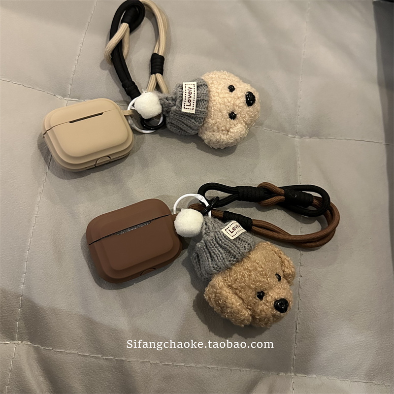 私房潮壳铺苹果硅胶简约