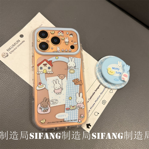 小房子小兔透明磁吸适用iPhone17Promax手机壳15/17Pro壳16ProMax壳个性15Pm
