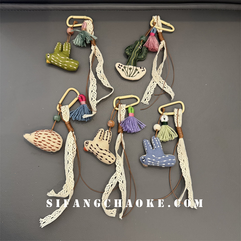 布艺森系大鹅仙人掌车钥匙扣挂件小众创意包包挂饰少女