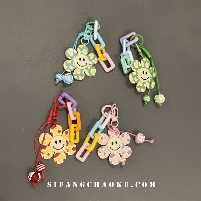 太阳花创意尼龙波点车钥匙扣手机壳挂件书包手绳球球