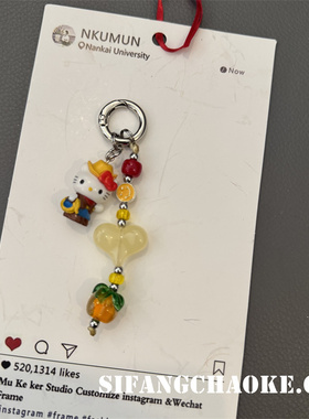 橙色与功能性西红柿卡通车钥匙扣链条手机壳挂件包包挂饰装饰