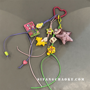 五角星卡通小马车钥匙扣书包挂件挂绳气质个性手机壳链条少女心