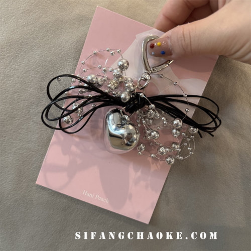 新款银色圆珠黑色PU皮质蝴蝶结爱心包包挂件韩版时尚挂饰配件女