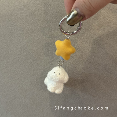 幸运小狗植绒可爱卡通立体钥匙扣挂件钥匙链包包情侣挂饰小众