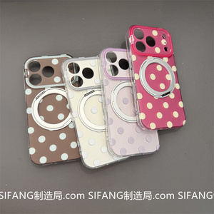 波点彩色支点360度夏季新款纯色适用iPhone17Promax手机壳17/17P套16Pro套16PM壳
