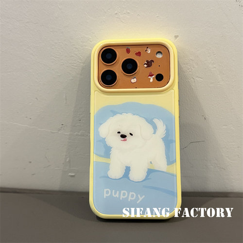 奶黄色边浅蓝色小狗适用iPhone17/17Pro套个性百搭16/16Promax壳趣味