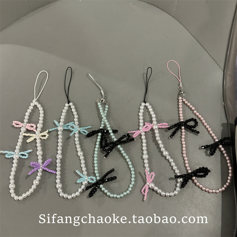 私房潮壳铺苹果珍珠蝴蝶结防摔壳