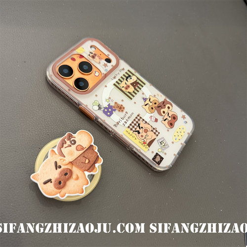 双个小猪少女心奶白色夏季新款磁吸壳适用iPhone17proMax手机壳16Pro套16PM壳个性