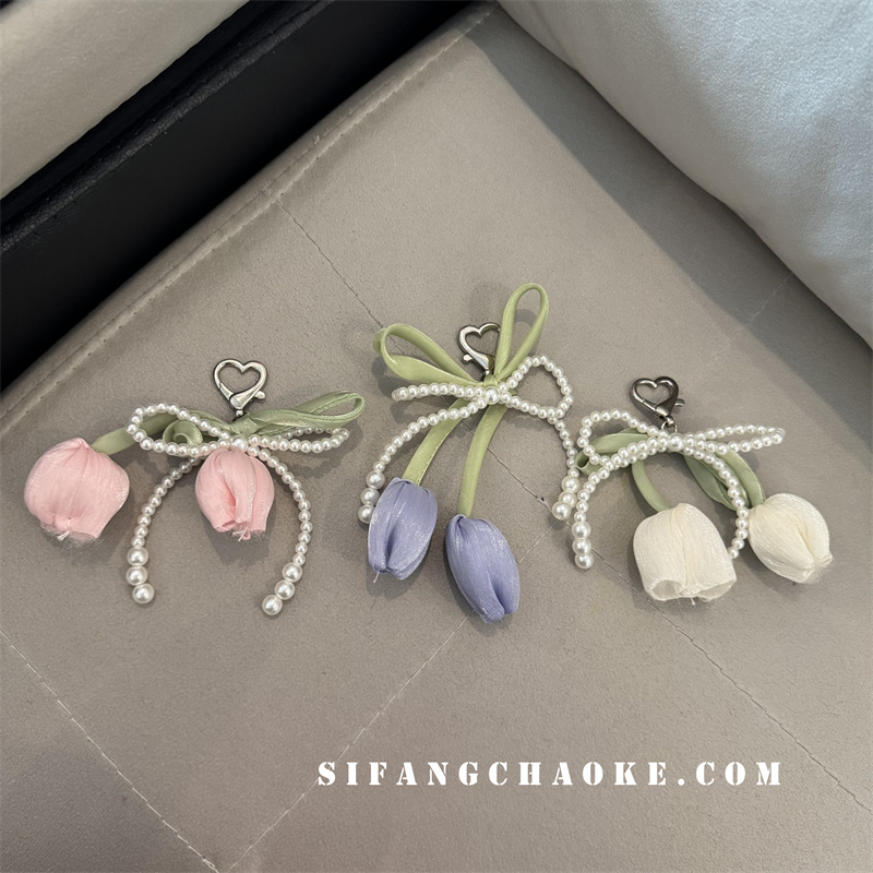 郁金香花朵创意珍珠蕾丝钥匙扣手机壳挂件白白挂链尼龙绳装饰配件