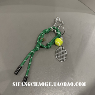 乒乓球自制绿色尼龙绳手链airpods耳机套挂绳苹果手机壳挂件