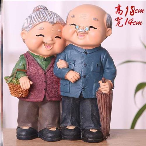 恋爱结婚纪念日礼物送老婆浪漫卡通爱情一辈子个性异地恋夫妻情侣