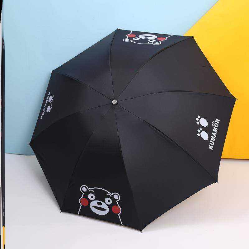 熊本熊雨伞汪汪防紫外线粉红迷你晴雨伞小孩伞儿童伞自动队雨伞
