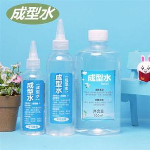 史莱姆水晶泥起泡胶成型水做泥全套材料包手工制作材料便宜包新品