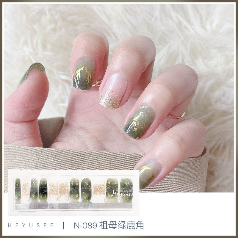 【祖母绿鹿角】指甲贴纸ins风小清新网红美甲贴纸全贴防水穿戴甲