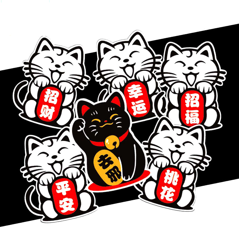 JDM个性可爱招财猫汽车
