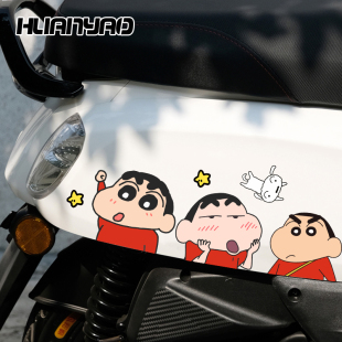 创意划痕遮挡防水防晒电瓶车雅迪小牛九号爱玛电动车可爱贴纸贴花