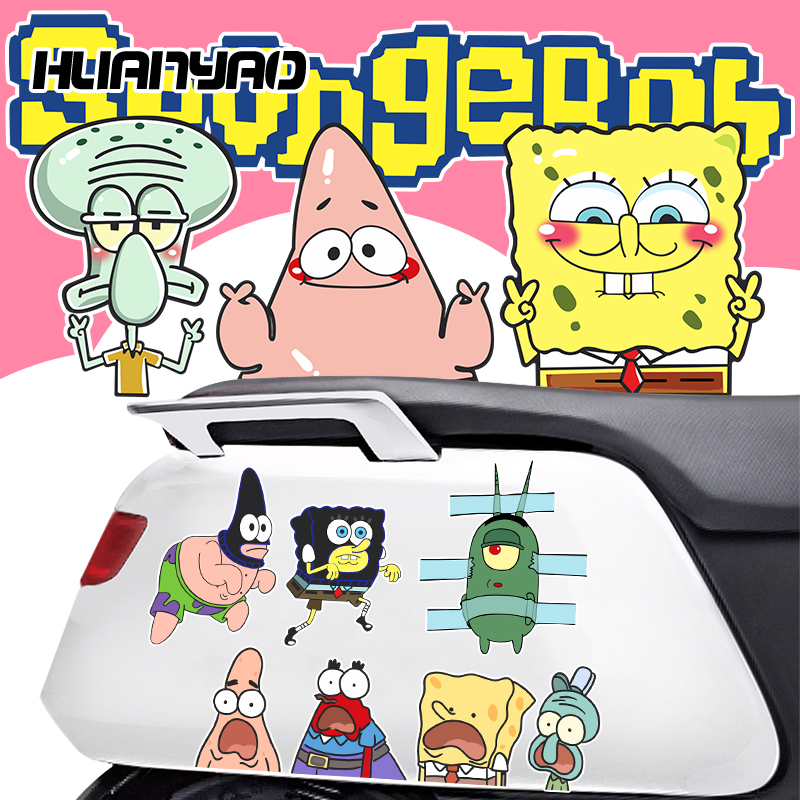 网红可爱创意划痕遮挡防水台铃小牛九号爱玛电动电瓶车贴纸花