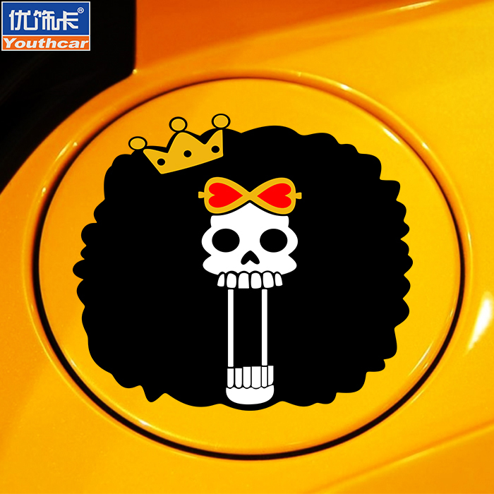 潮汽车海贼王遮挡划痕摩托车搞笑