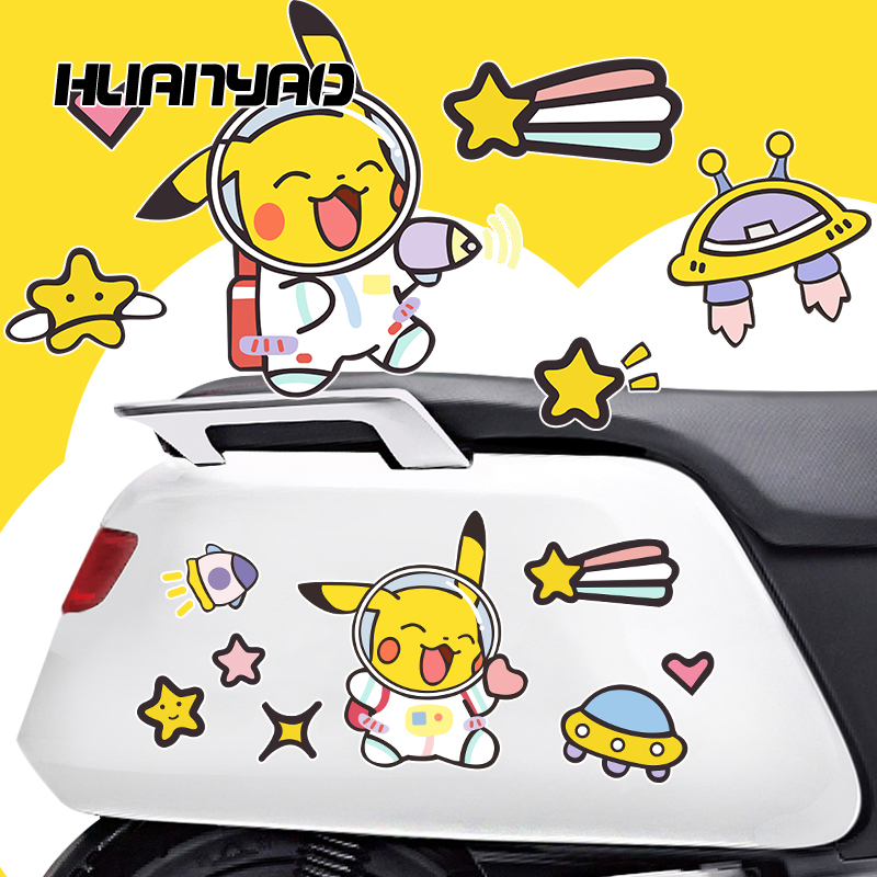 皮卡丘划痕遮挡防水防晒电瓶车雅迪小牛九号爱玛电动车可爱车贴纸