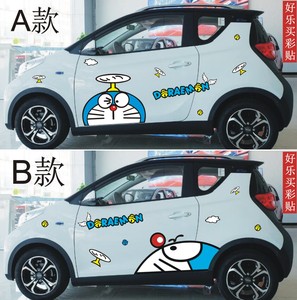 smart叮当猫知豆e100汽车贴纸