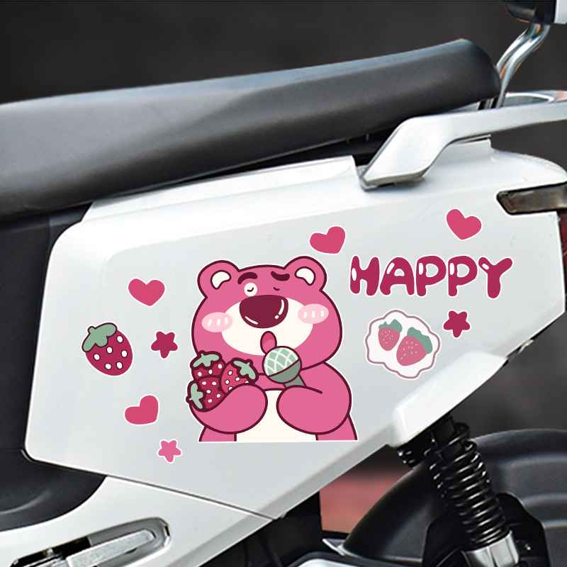 电动车贴纸可爱草莓熊迪士尼卡通装饰摩托车雅迪爱玛晴天防水无痕