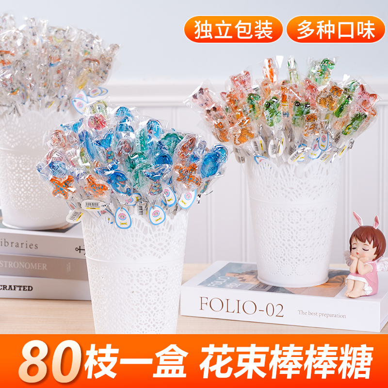 长杆无蔗糖水晶棒棒糖礼盒儿童礼物零食长棒卡通水果透明花束糖果
