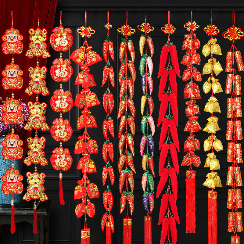 new year Chinese New Year Chinese knot Red Hot Chili Peppers peanut Blessing bag Doorway Pendant a living room Housewarming Move decorate arrangementin the Festive supplies/Gift , Ornaments/Lunar New Year ornaments  category - from Buy2taobao.com to provide professional Taobao agent buy service